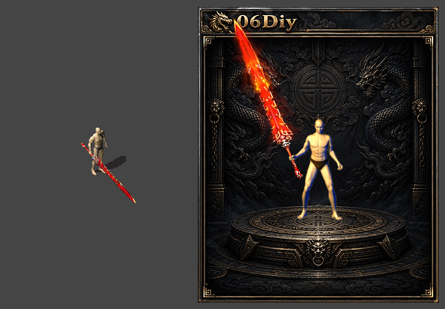 武器素材00211