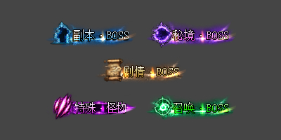 称号素材00003
